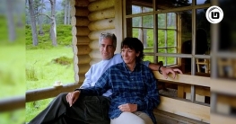 এপস্টিনের শুক্রাণু ব্যবহারে শিশু প্রজনন খামার পরিকল্পনা এপস্টিনের শুক্রাণু ব্যবহারে শিশু প্রজনন খামার পরিকল্পনা